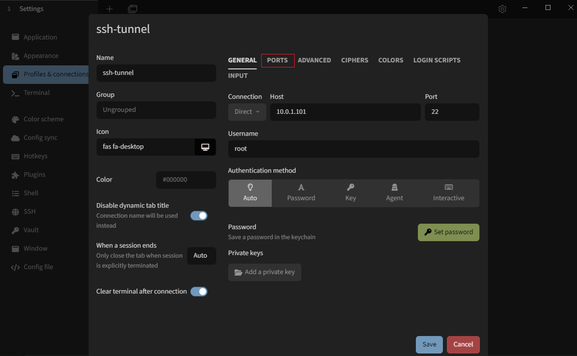 创建SSH会话配置界面