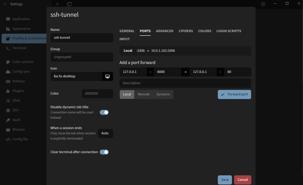 访问远程内网资源